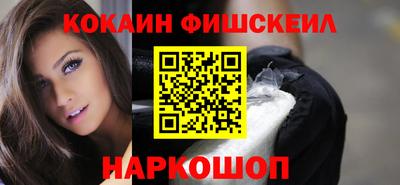 таблы Нягань