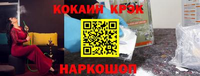 таблы Нягань