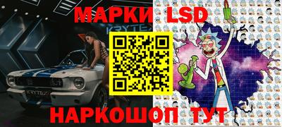 прущие крисы Обь