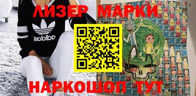 таблы Нягань