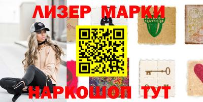 мефедрон VHQ Обнинск