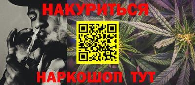 таблы Нягань