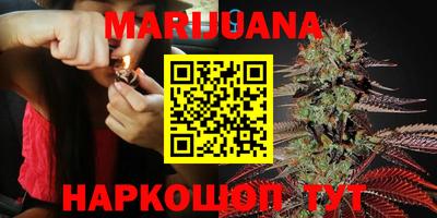 таблы Нягань