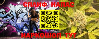 таблы Нягань