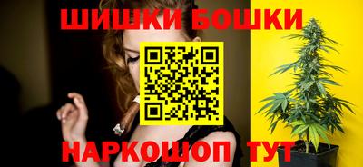 мефедрон VHQ Обнинск
