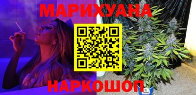 а пвп мука Партизанск