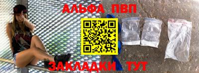 ПСИЛОЦИБИНОВЫЕ ГРИБЫ Первоуральск
