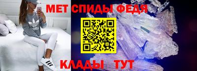 таблы Нягань