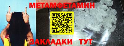 ПСИЛОЦИБИНОВЫЕ ГРИБЫ Первоуральск