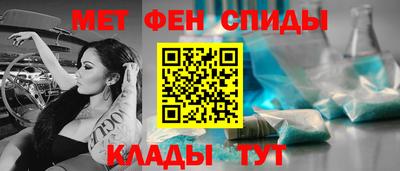 таблы Нягань