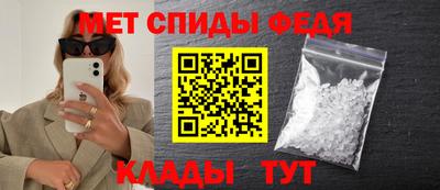 таблы Нягань