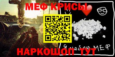 марки lsd Пенза